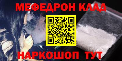 шишки Кулебаки