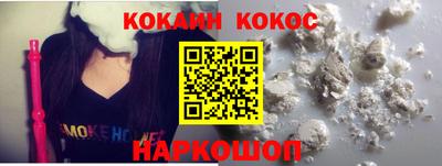 дмт Кунгур