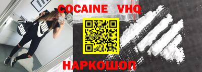 прущая мука Кумертау