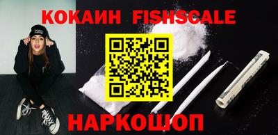 шишки Кулебаки