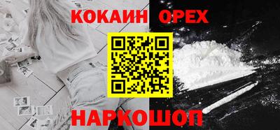 дмт Кунгур