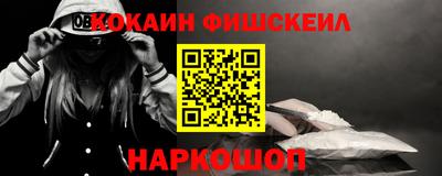шишки Кулебаки