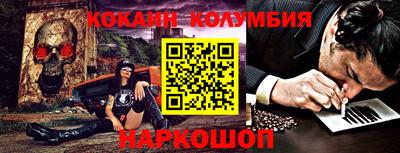 шишки Кулебаки