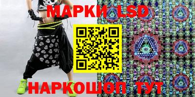 шишки Кулебаки