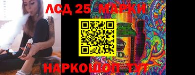 прущая мука Кумертау