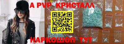 шишки Кулебаки