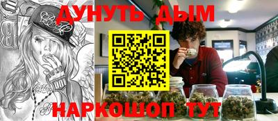 дмт Кунгур