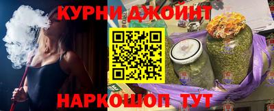 прущая мука Кумертау