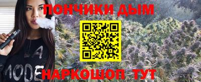 прущая мука Кумертау