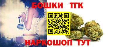 шишки Кулебаки