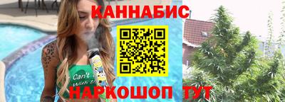 дмт Кунгур