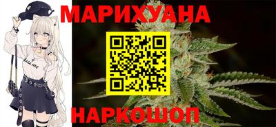 шишки Кулебаки