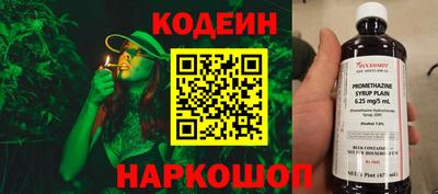 шишки Кулебаки