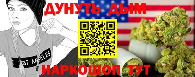 прущая мука Кумертау