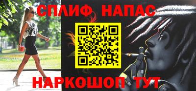 дмт Кунгур