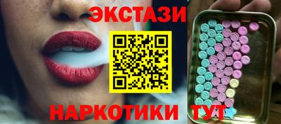 прущая мука Кумертау