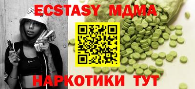 прущая мука Кумертау