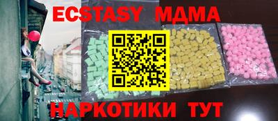 прущая мука Кумертау
