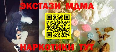 прущая мука Кумертау