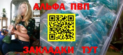 шишки Кулебаки