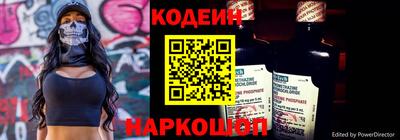 дживик Кудымкар