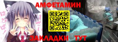 шишки Кулебаки