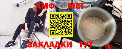 шишки Кулебаки