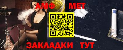 прущая мука Кумертау