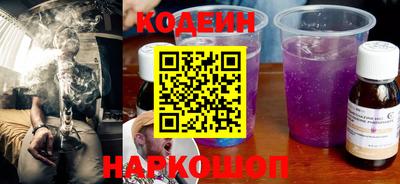 дмт Кунгур