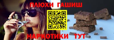 шишки Кулебаки