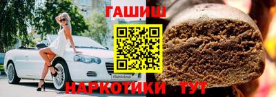 шишки Кулебаки