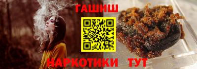 шишки Кулебаки
