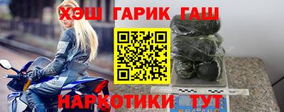 прущая мука Кумертау