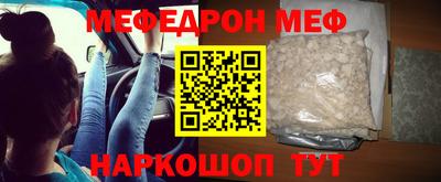 прущая мука Кумертау