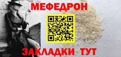 шишки Кулебаки